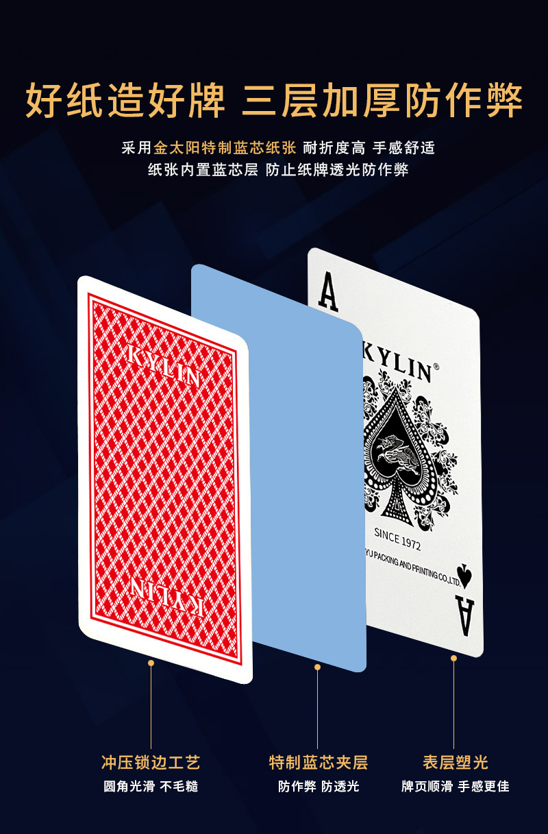 选择理由3.jpg