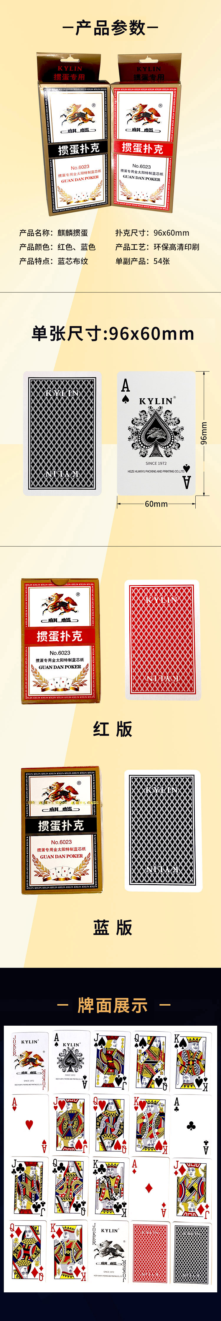 选择理由2.jpg