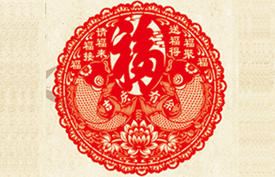 窗花