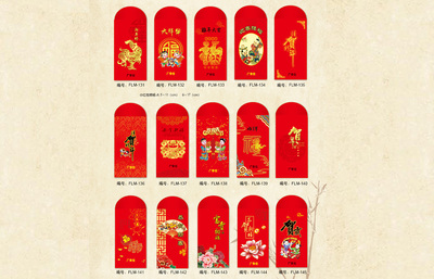 厂家加工定制对联红包烫金UV过油