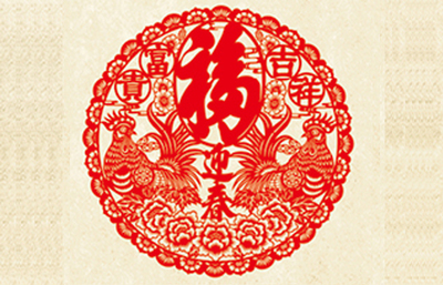 窗花