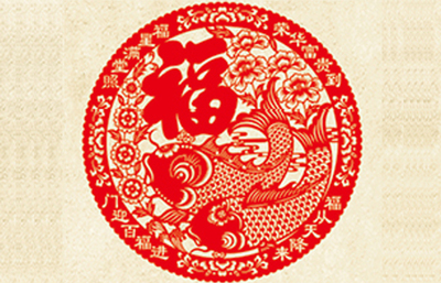 窗花