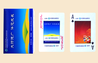 淄博农行扑克平