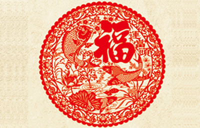 窗花
