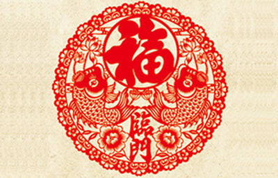 窗花 