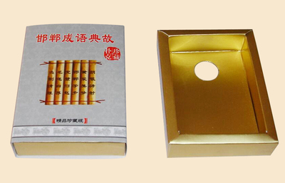 金卡纸抽屉盒扑克牌