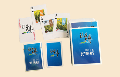 淮安大米双副装扑克牌