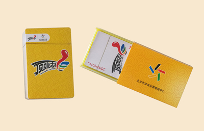 高档塑料盒包装扑克牌 北京体彩扑克牌