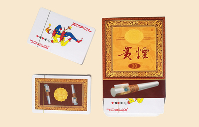 贵州中烟双副装扑克牌