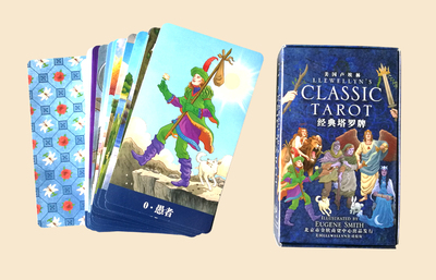 美国卢埃林经典塔罗牌