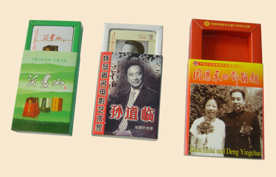 抽屉盒包装扑克牌