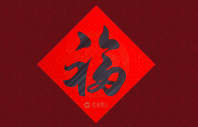 丹东银行
