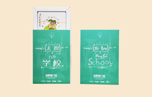 单副抽屉盒扑克牌