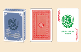 北京安全教育扑克