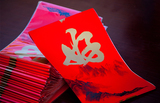 中国红纸印刷对联180x28cm
