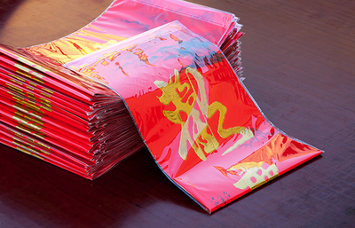 中国红纸烫金对联 180x28cm