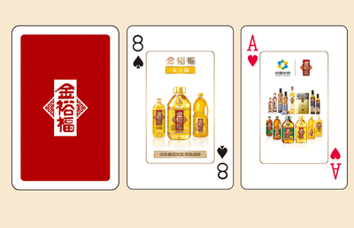 大豆油扑克牌